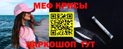 герыч Малоярославец
