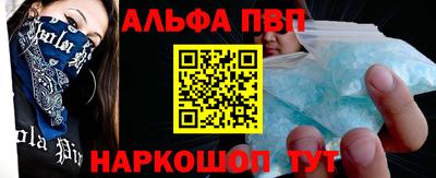 герыч Малоярославец