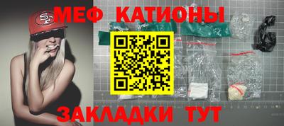 гашиш Малгобек