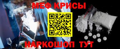 герыч Малоярославец