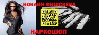 дистиллят марихуана Можга
