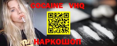 гашиш Малгобек