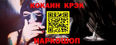 гашиш Малгобек