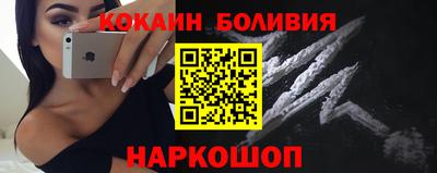 гашиш Малгобек