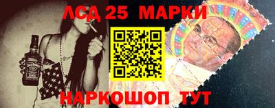 герыч Малоярославец
