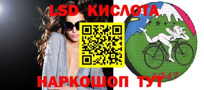 гашиш Малгобек
