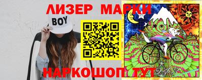 герыч Малоярославец