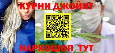 гашиш Малгобек