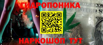 герыч Малоярославец