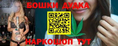 герыч Малоярославец