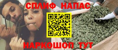 герыч Малоярославец