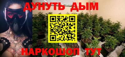 герыч Малоярославец