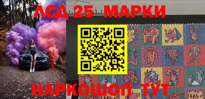 гашиш Малгобек