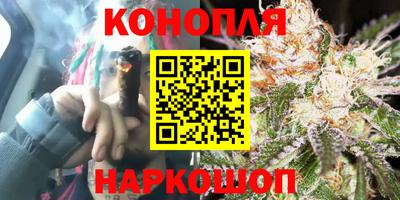 гашиш Малгобек
