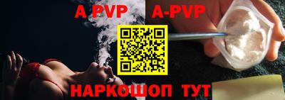 гашиш Малгобек