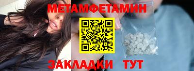 дистиллят марихуана Мариинск