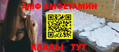 гашиш Малгобек