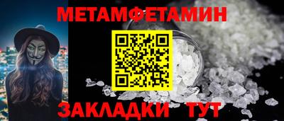 герыч Малоярославец