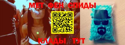 герыч Малоярославец