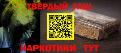 герыч Малоярославец