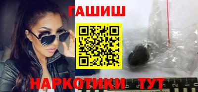 герыч Малоярославец