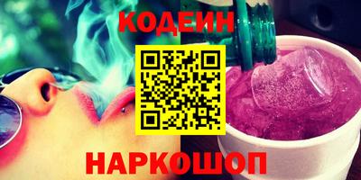 герыч Малоярославец
