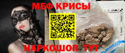 гашиш Малгобек