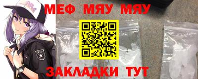 герыч Малоярославец