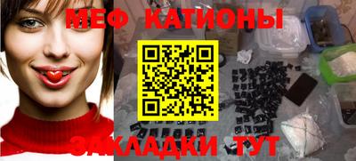 гашиш Малгобек